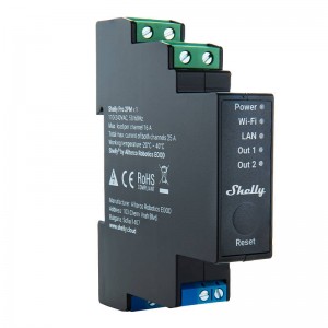 Shelly DIN Rail Smart Switch Shelly Pro 2PM with power metering, 2 channels
