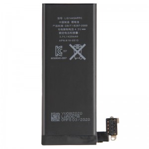 Apple Аккумулятор для iPhone 4S Li-Ion 1430mAh 3.7V 616-0580 (616-0579)