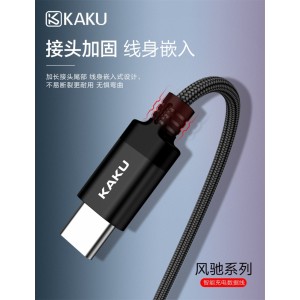 Ikaku KSC-283 кабель для зарядки и передачи данных Type-C 1 метр