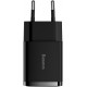 Baseus Compact charger 2x USB 10.5W black (CCXJ010201) (universal)