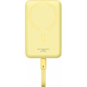 Baseus Magnetic Mini MagSafe 10000mAh 30W powerbank with built-in Lightning cable - yellow + Baseus Simple Series USB-C - USB-C 60W 0.3m cable (universal)