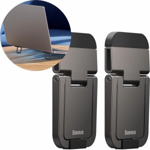 Baseus universal laptop feet stands (2 pcs.) gray (LUZC000013) (universal)