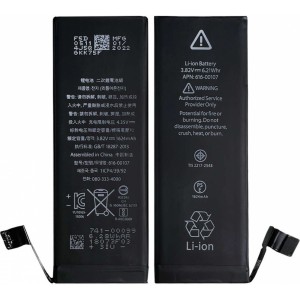 Producenttymczasowy Replacement phone battery for Apple iPhone SE 1624mAh A1723 A1622