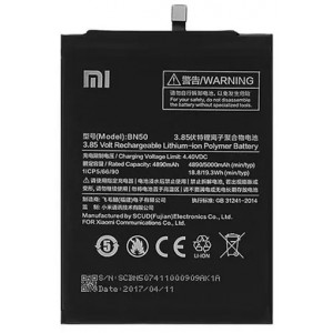 Xiaomi bateria BN50 do Mi Max 2 bulk 4890mAh