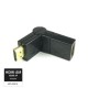 Qoltec 50516 HDMI AF Regulējams leņķa Vada Adapteris - HDMI A Spraudnis / HDMI A Ligzda Melns