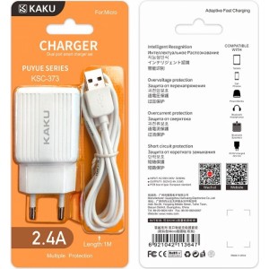 Ikaku KSC-373 Set 2in1 Smart Dual USB Socket 2.4A Сетевое зарядное устройство + Кабель Micro-USB 1м Белый