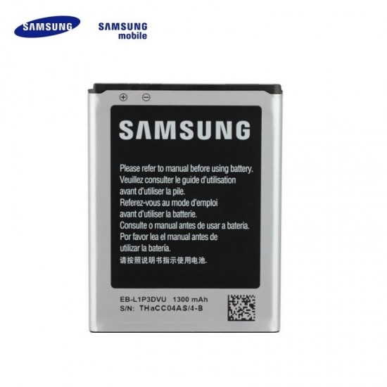 Samsung EB-L1P3DVU oriģinālais akumulators S6810 Galaxy Fame Li-Ion 1300mAh