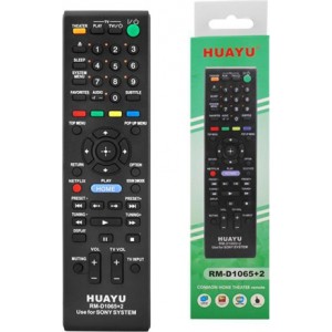 HQ LXP1065 TV Pults SONY DVD / AUX / Melna