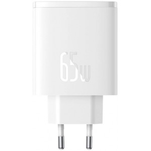 Baseus Cube Pro 65W GaN charger 2x USB-C USB-A - white (universal)