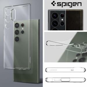 Spigen Etiu na telefon Spigen Liquid Crystaldo Samsung Galaxy S23 Ultra Crystal Clear