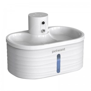 Petwant Water Fountain for pets Petwant W4-L