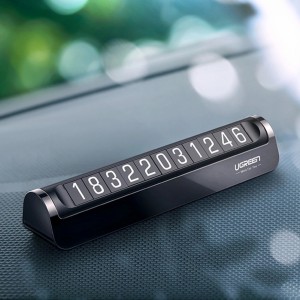 Ugreen car telephone number plate black (LP178) (universal)