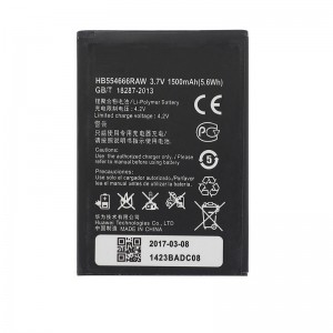 Riff HB554666RAW Аналоговый аккумулятор для Huawei E5373 / E5375 / E5377 Li-Ion 1500mAh