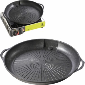 Meva Grill grate and grill pan for a gas camping stove and grill