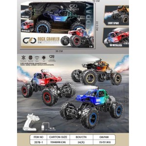 Toys REAL ROCK Crawler with Smoke Function R/C Blue