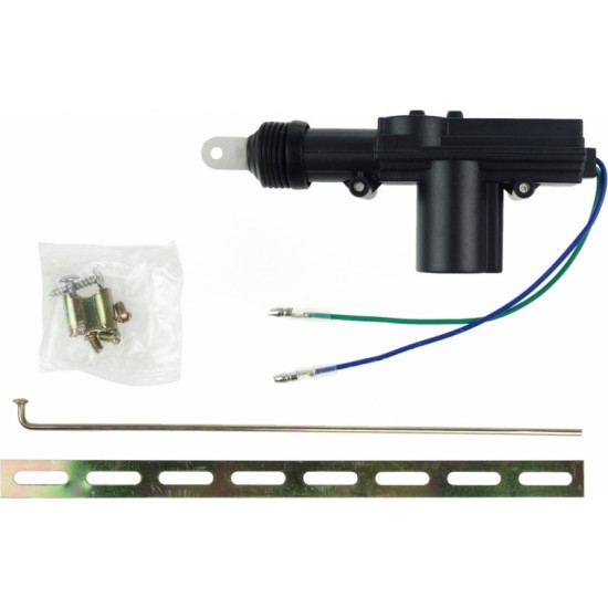 Amio Door Lock Actuator SLAVE