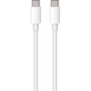 None Maxlife MXUC-05 cable USB-C - USB-C 1,0 m 100W white