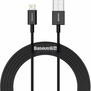 Baseus cable USB A to Lightning 2,4A Superior CALYS-C01 2 m black