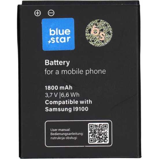 Blue Star PREMIUM battery for SAMSUNG S2 I9100 1800 mAh