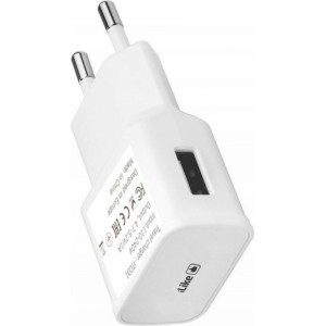 Ilike ITC01 USB 1A Ligzdas Universāls lādētājs visām mobīlajām un Mājas elektronikas ierīcēm 4.7-5.2V Balts