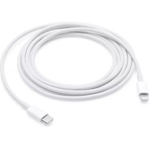 Apple USB-C uz Lightning Kabelis 2m