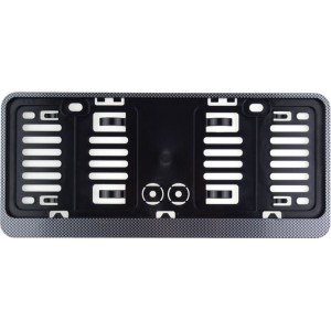 Utal License Plate Frame small - CARBON (USA)