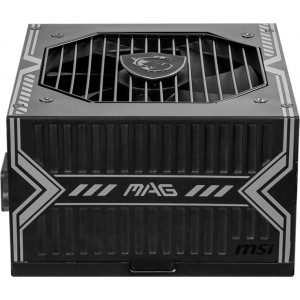 MSI MAG A650BN Barošanas bloks 650W