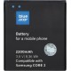 Blue Star PREMIUM battery for SAMSUNG Core 2 G355 2200 mAh