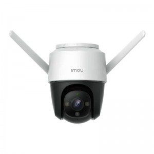 Imou 360° Outdoor Camera IMOU Cruiser 2MP PoE