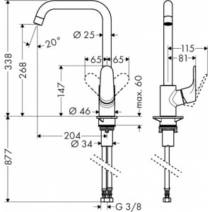 Hansgrohe Focus 260 virtuves maisītājs, hroms