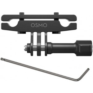 DJI Osmo Action Bike Seat Rail Mount