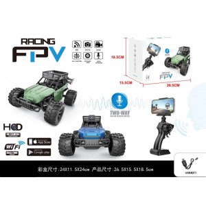 Toys FPV Off-Road Car With Camera