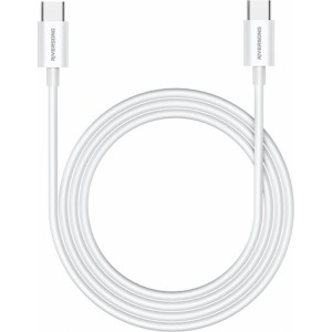 None Riversong cable Lotus 08 USB-C - USB-C 1,0m 3A light grey CT76