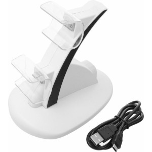 PS5 controller charging double dock charge HBP-253 white