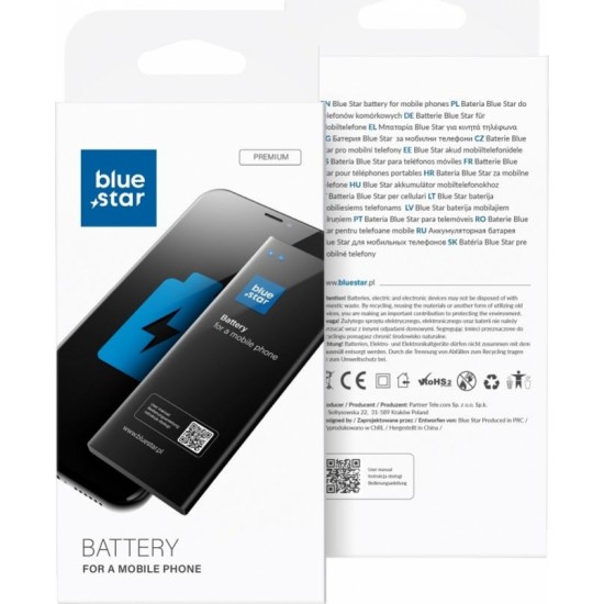 Blue Star battery for XIAOMI Mi Note (BM42) 2900 mAh