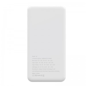 Puridea powerbank 200 000 mAh PD QC3.0 3A 20W Q7 white