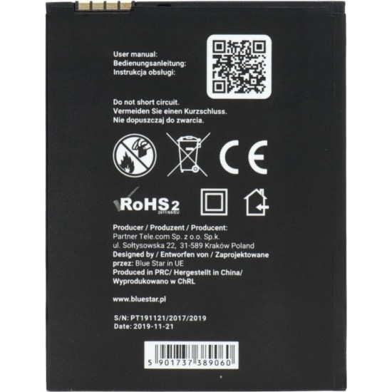 Blue Star battery for XIAOMI Mi Note (BM42) 2900 mAh