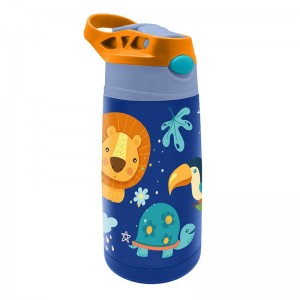 Kids Licensing Water bottle 450ml Jungle KiDS Licensing