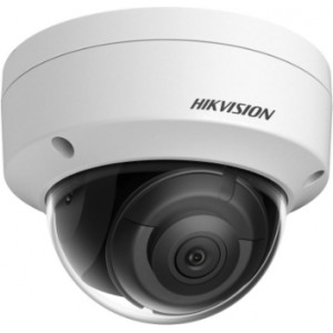 Hikvision DS-2CD2183G2-IS(2.8mm) IP drošības kamera Iekštelpu un āra