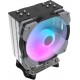 Darkflash S21 ARGB CPU active cooling (black)