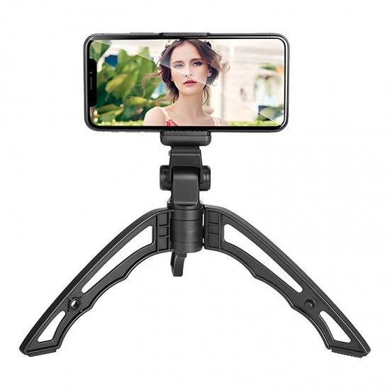 Apexel Flexible tripod APEXEL APL-JJ04 (black)