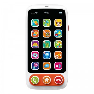 Huanger HE8001 toy phone