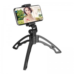 Apexel Flexible tripod APEXEL APL-JJ04 (black)