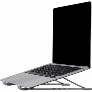 Silver Monkey Blanc ergonomic foldable laptop stand - silver