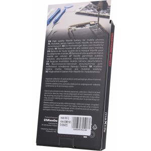 Maxlife battery for iPhone 7 1960mAh