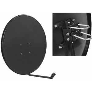 None SAT 80 antenna, Graphite, set / package 5 pcs.