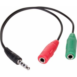 Akyga adapter with cable AK-AV-08 mini Jack (m) / 2x mini Jack (f) 15cm