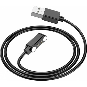 Hoco smartwatch charging cable Y15 0,59 m black