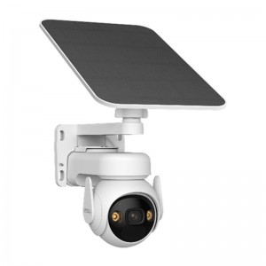 Imou 360° Outdoor Wi-Fi Camera with solar panel Imou Cell PT 4G 3MP