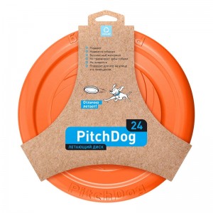 Waudog Frisbee/disc Waudog 24 cm, orange